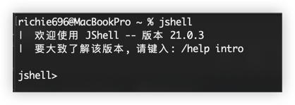 jdk-9-1.png