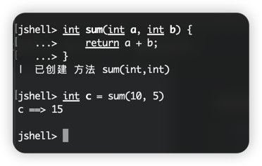 jdk-9-3.png