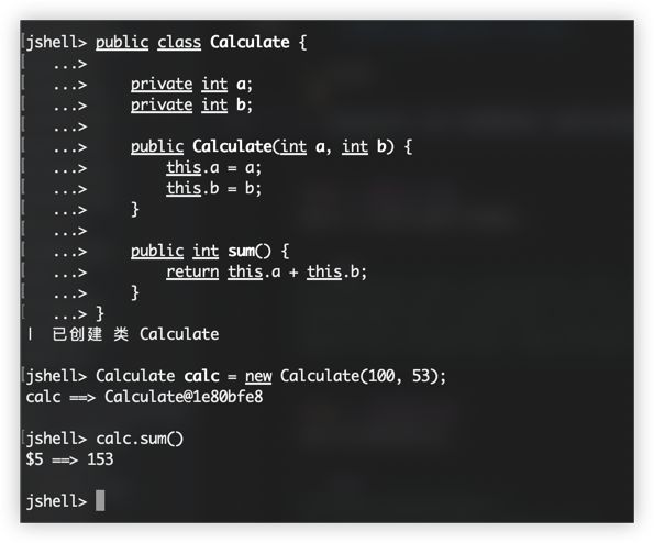 jdk-9-4.png