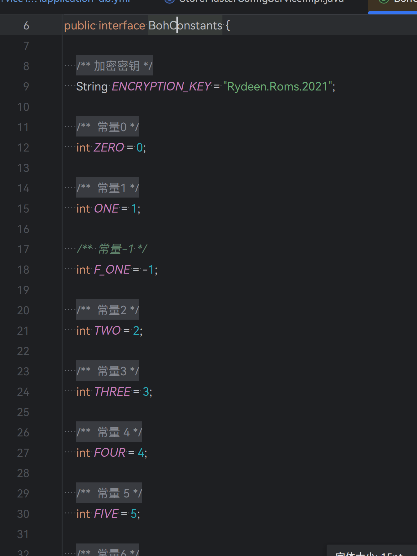 standard-java-image_1.png