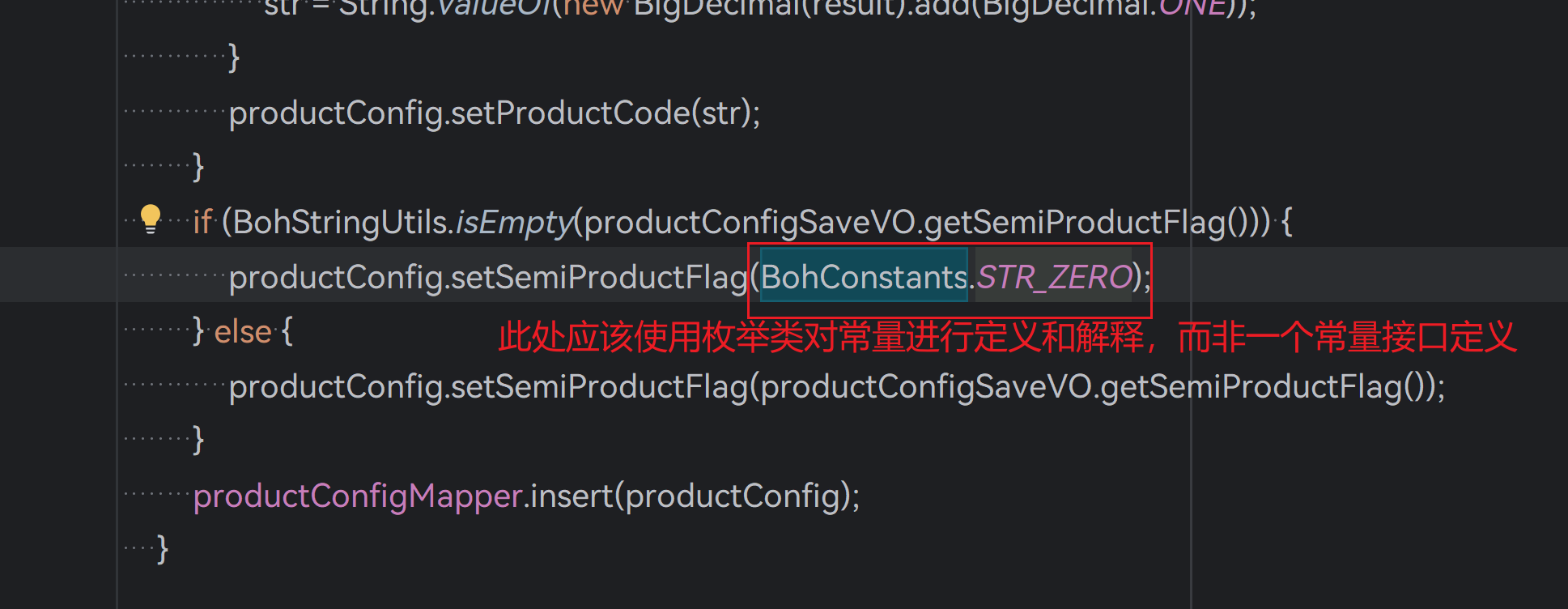 standard-java-image_2.png